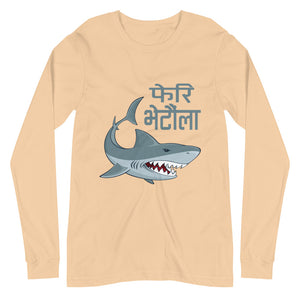 PHERI BHETAULA SHARK unisex tshirt full sleeve