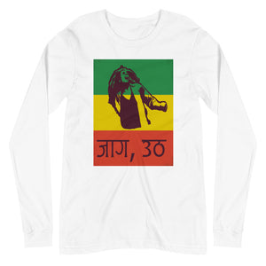 JAGA UTHA REGGAE unisex tshirt full sleeve