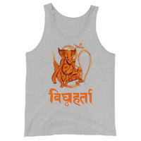 GANESH VIGHNAHARTA unisex tanktop
