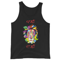 PARCHHA TARCHHA unisex tanktop