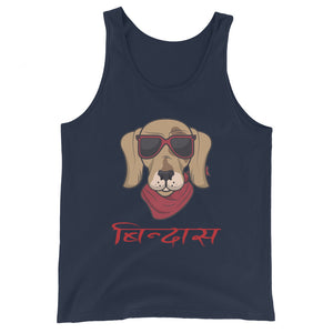 BINDAAS unisex tanktop