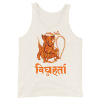 GANESH VIGHNAHARTA unisex tanktop
