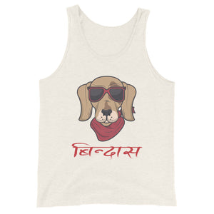 BINDAAS unisex tanktop