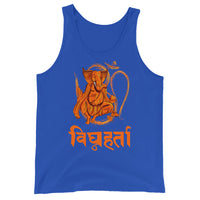 GANESH VIGHNAHARTA unisex tanktop
