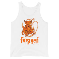 GANESH VIGHNAHARTA unisex tanktop
