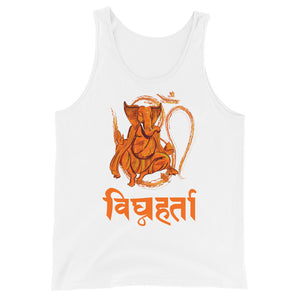 GANESH VIGHNAHARTA unisex tanktop