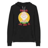 JIO AUR JEENE DO unisex hindi hoodie
