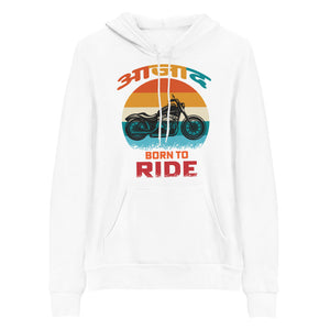 AZAAD BORTH TO RIDE unisex hindi hoodie