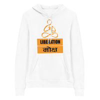 LIBERATION MOKSHA unisex hindi hoodie
