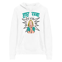 HAI RABBA unisex hindi hoodie
