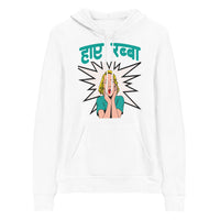 HAI RABBA unisex hindi hoodie