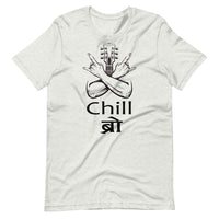 CHILL BRO Unisex Nepali t-shirt and Hindi t-shirt
