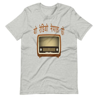 YO RADIO NEPAL HO unisex tshirt
