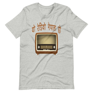 YO RADIO NEPAL HO unisex tshirt