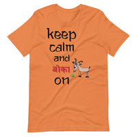 KEEP CALM AND BOKA ON unisex tshirt
