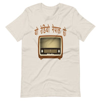 YO RADIO NEPAL HO unisex tshirt
