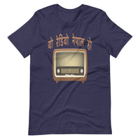 YO RADIO NEPAL HO unisex tshirt
