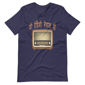 YO RADIO NEPAL HO unisex tshirt