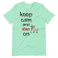 KEEP CALM AND BOKA ON unisex tshirt
