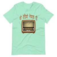 YO RADIO NEPAL HO unisex tshirt
