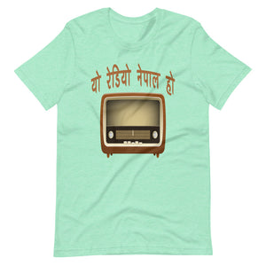 YO RADIO NEPAL HO unisex tshirt