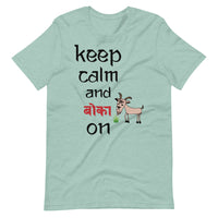 KEEP CALM AND BOKA ON unisex tshirt
