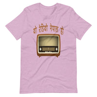 YO RADIO NEPAL HO unisex tshirt
