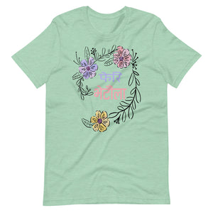 PHERI BHETAULA FLOWERS unisex tshirt