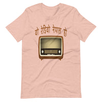 YO RADIO NEPAL HO unisex tshirt
