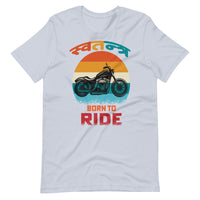 SWATANTRA Unisex Nepali t-shirt