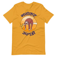 BHAYANKAR ALCHHI unisex tshirt
