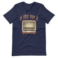 YO RADIO NEPAL HO unisex tshirt
