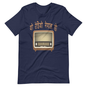 YO RADIO NEPAL HO unisex tshirt