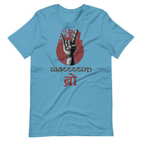 WASSSSUP BRO Unisex Nepali t-shirt and Hindi t-shirt
