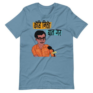 Pin on IPL T SHIRTS