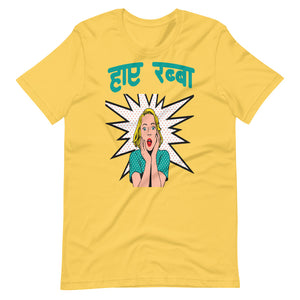 HAI RABBA unisex hindi tshirt