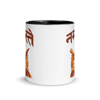 NAMASTE OWL 11oz color inside mug
