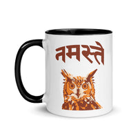 NAMASTE OWL 11oz color inside mug
