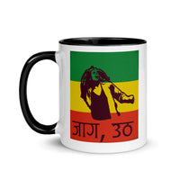 JAGA UTHA REGGAE 11oz color inside mug
