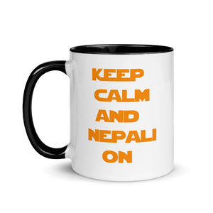 KEEP CALM AND NEPALI ON STAR WARS 11oz color inside mug