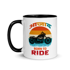 AZAAD BORN TO RIDE 11oz color inside hindi speaking mug