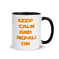 KEEP CALM AND NEPALI ON STAR WARS 11oz color inside mug
