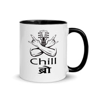 CHILL BRO Nepali Mug and Hindi Mug
