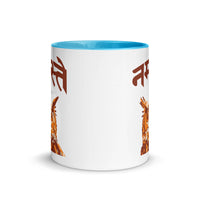 NAMASTE OWL 11oz color inside mug
