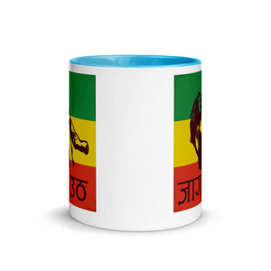 JAGA UTHA REGGAE 11oz color inside mug