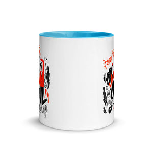 RESHAM FIRIRI Nepali Mug