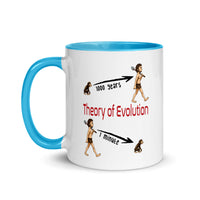 THEORY OF EVOLUTIONS 11oz color inside mug
