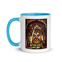 SWET BHAIRAB 11oz color inside speaking mug