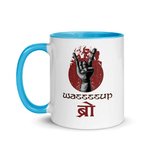 WASSSSUP BRO Nepali Mug and Hindi Mug