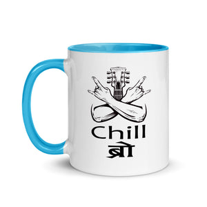 CHILL BRO Nepali Mug and Hindi Mug